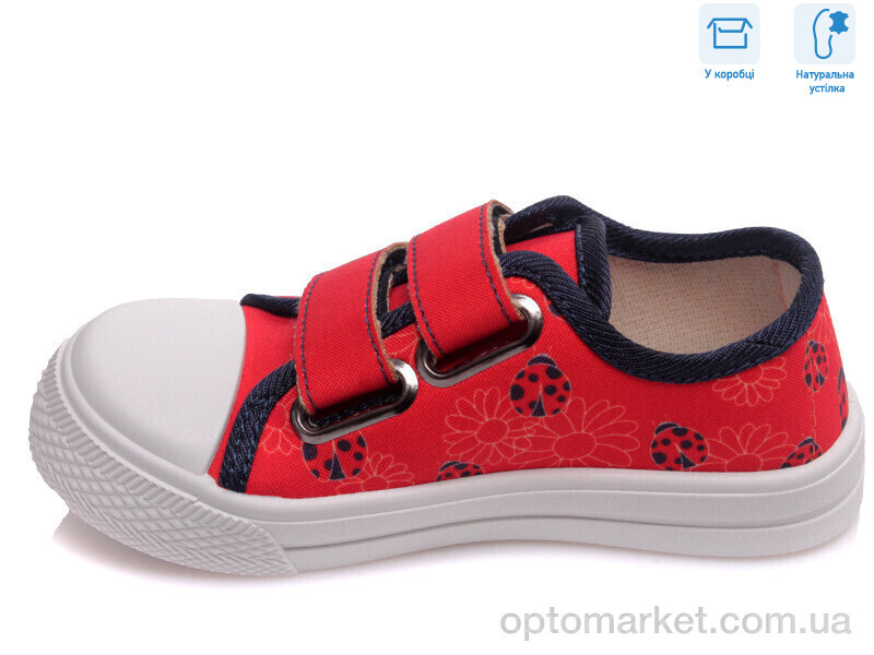 Купить Кеди дитячі R107850253 Weestep червоний, фото 2