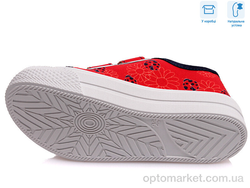 Купить Кеди дитячі R107850253 Weestep червоний, фото 3