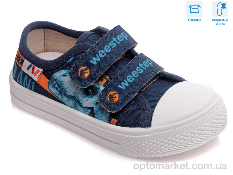 Купить Кеди дитячі R107850254 Weestep синій, фото 1