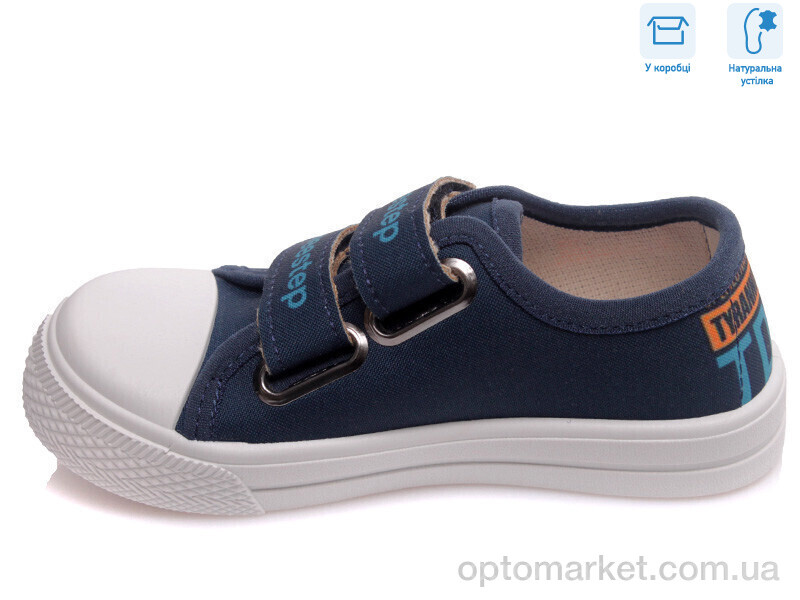Купить Кеди дитячі R107850254 Weestep синій, фото 2