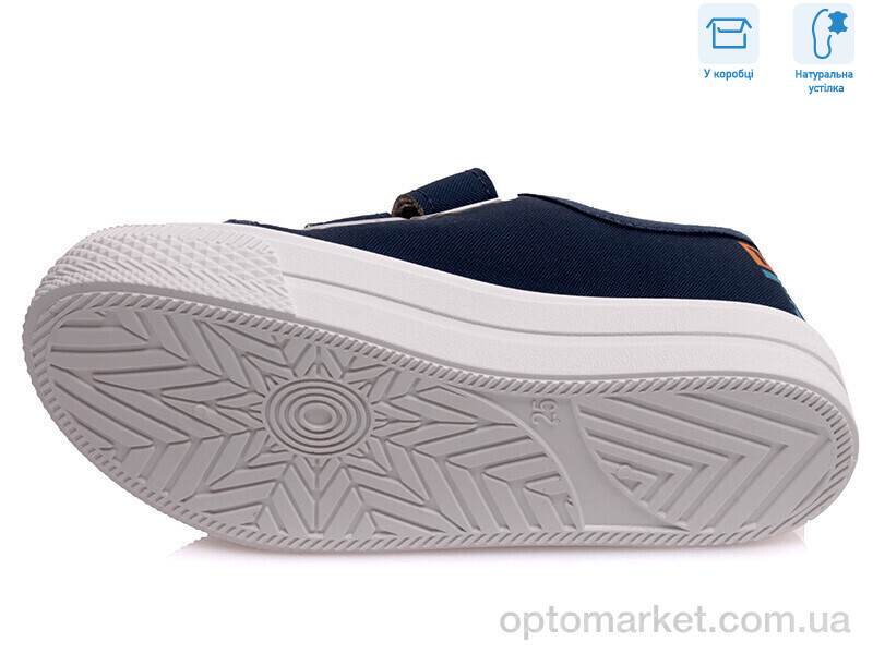 Купить Кеди дитячі R107850254 Weestep синій, фото 3