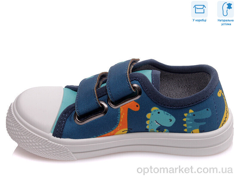 Купить Кеди дитячі R107850257 Weestep синій, фото 2