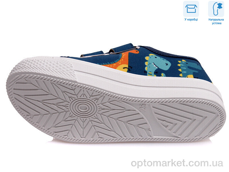 Купить Кеди дитячі R107850257 Weestep синій, фото 3