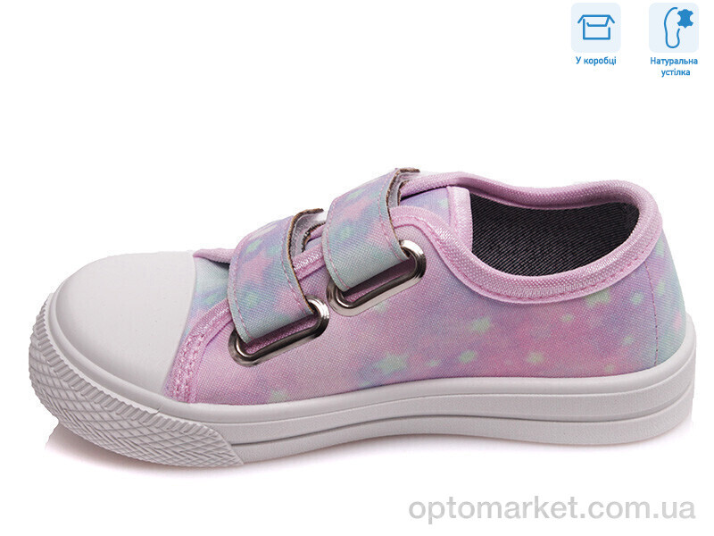 Купить Кеди дитячі R107850261 Weestep рожевий, фото 2