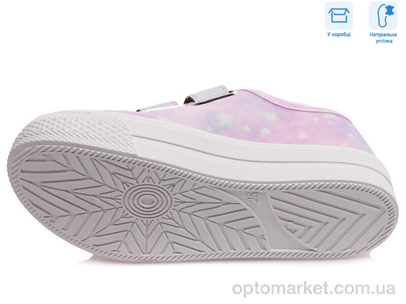 Купить Кеди дитячі R107850261 Weestep рожевий, фото 3