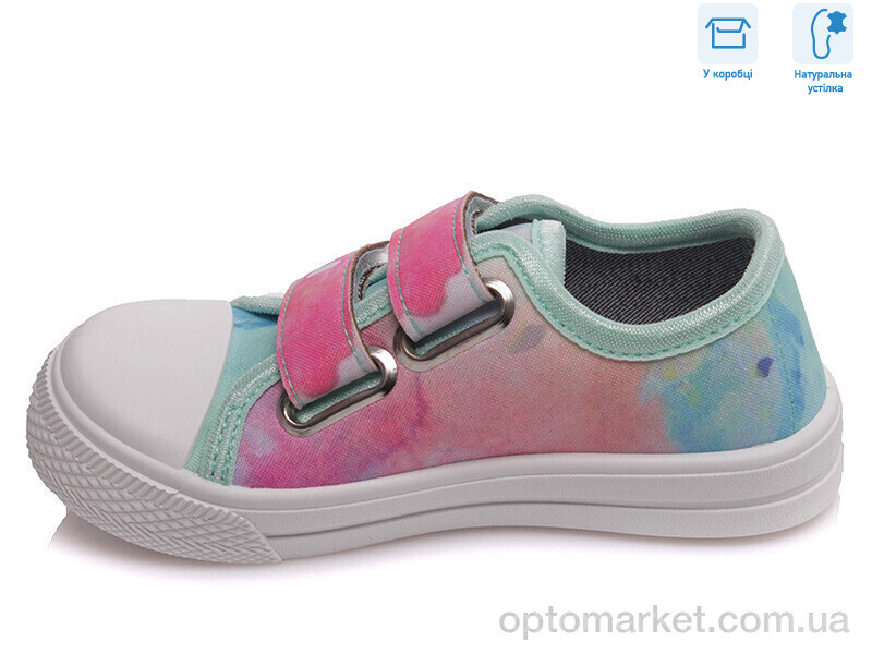 Купить Кеди дитячі R107850263 Weestep мікс, фото 2