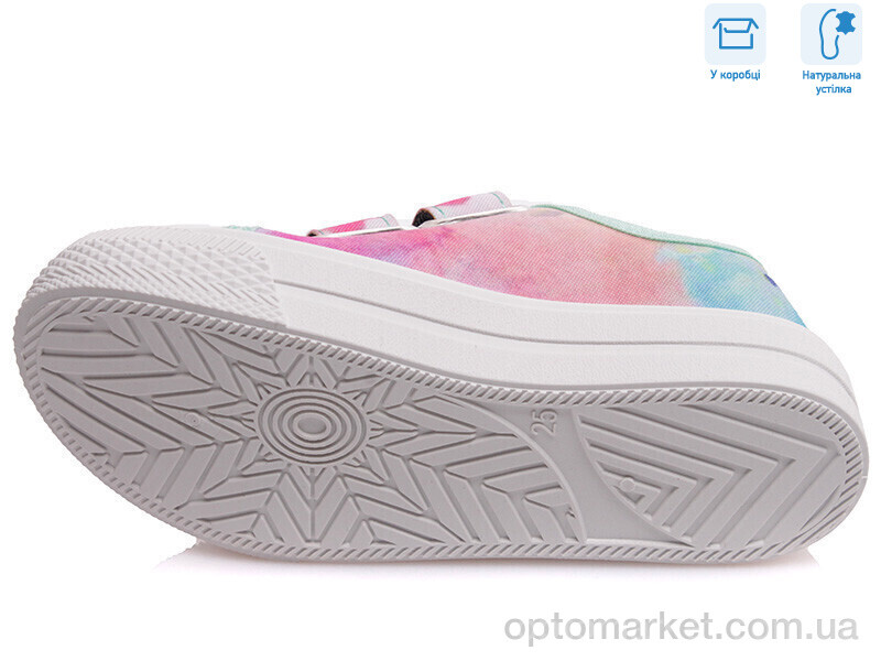 Купить Кеди дитячі R107850263 Weestep мікс, фото 3