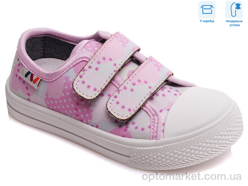 Купить Кеди дитячі R107850265 Weestep рожевий, фото 1