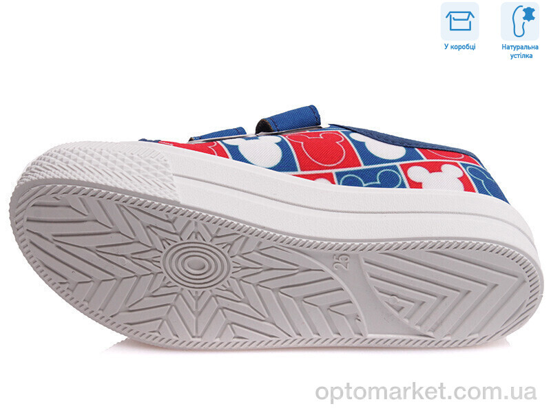 Купить Кеди дитячі R107850266 Weestep синій, фото 3