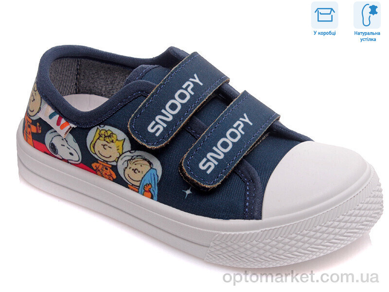 Купить Кеди дитячі R107850268 Weestep синій, фото 1