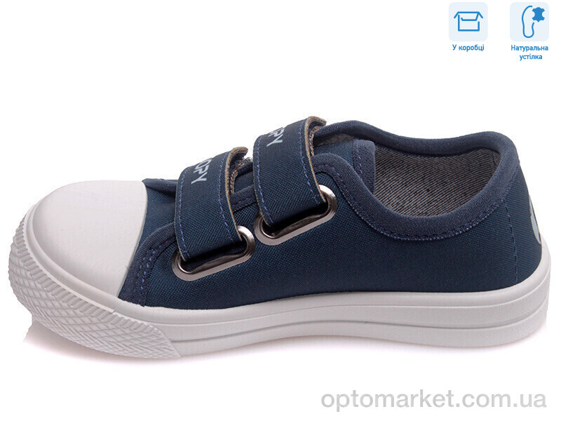Купить Кеди дитячі R107850268 Weestep синій, фото 2