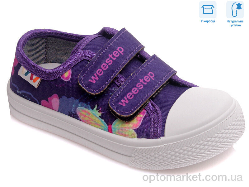 Купить Кеди дитячі R107850269 Weestep фіолетовий, фото 1