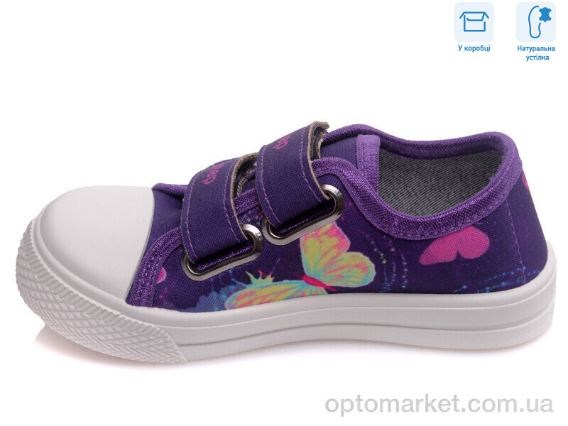 Купить Кеди дитячі R107850269 Weestep фіолетовий, фото 2