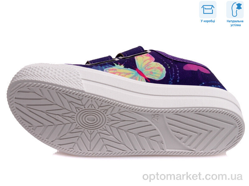 Купить Кеди дитячі R107850269 Weestep фіолетовий, фото 3