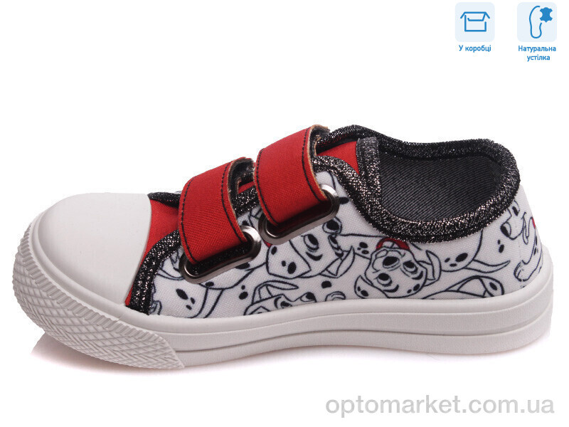 Купить Кеди дитячі R107850272 Weestep червоний, фото 2