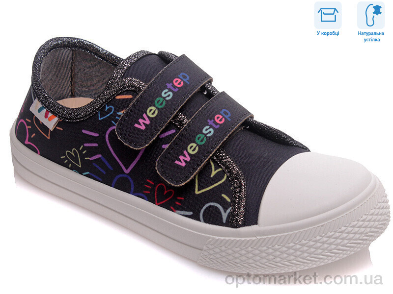 Купить Кеди дитячі R107850275 Weestep чорний, фото 1