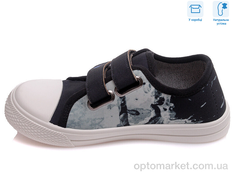 Купить Кеди дитячі R107850282 Weestep синій, фото 2