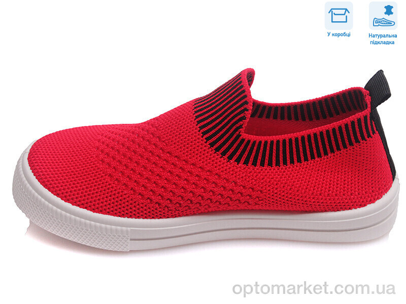 Купить Сліпони дитячі R107850284 Weestep червоний, фото 2