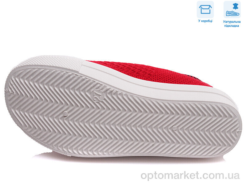 Купить Сліпони дитячі R107850284 Weestep червоний, фото 3