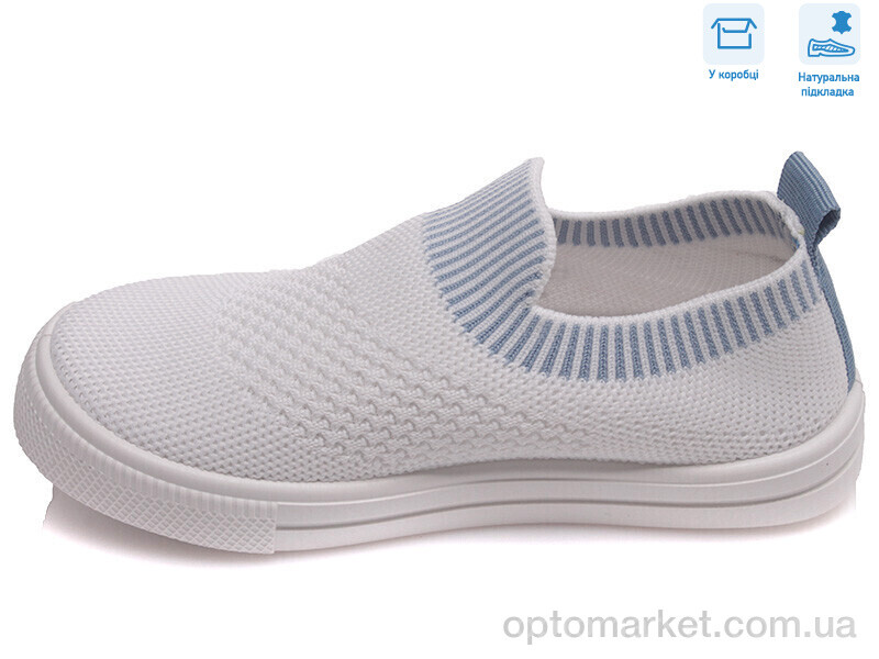 Купить Сліпони дитячі R107850285 Weestep білий, фото 2