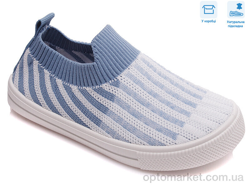 Купить Сліпони дитячі R107850287 Weestep синій, фото 1