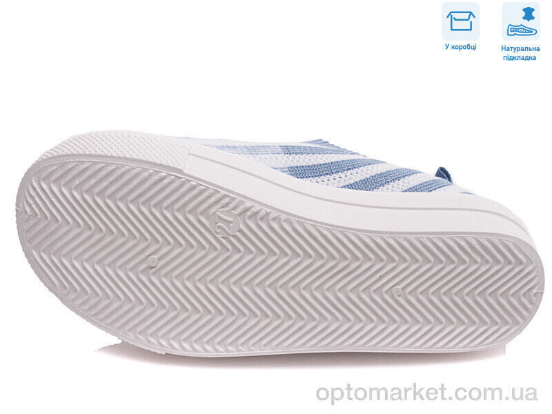 Купить Сліпони дитячі R107850287 Weestep синій, фото 3