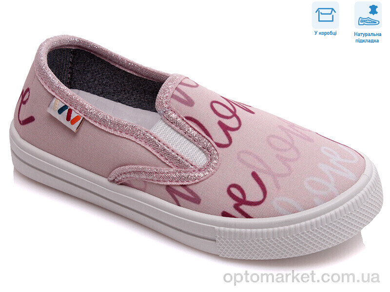 Купить Сліпони дитячі R107850292 Weestep рожевий, фото 1