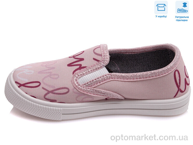 Купить Сліпони дитячі R107850292 Weestep рожевий, фото 2