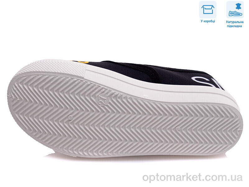 Купить Сліпони дитячі R107850295 Weestep чорний, фото 3