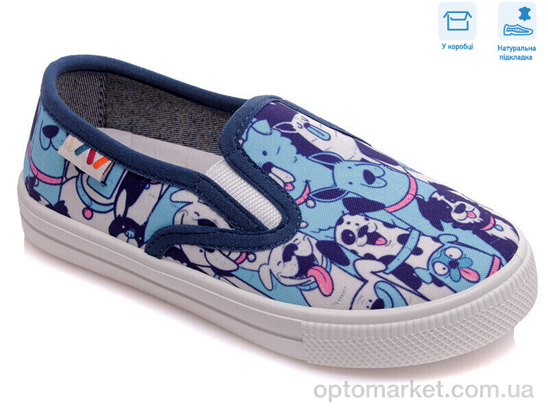 Купить Сліпони дитячі R107850298 Weestep синій, фото 1