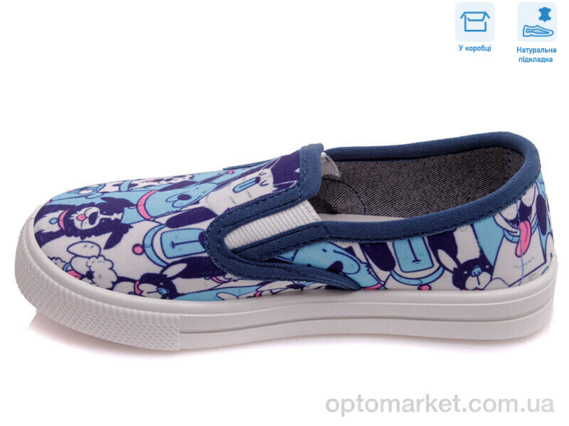 Купить Сліпони дитячі R107850298 Weestep синій, фото 2