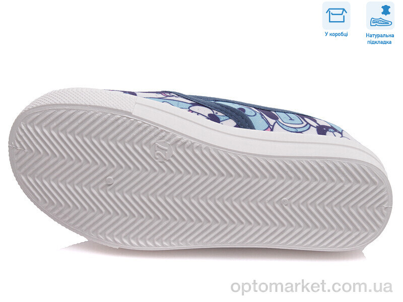 Купить Сліпони дитячі R107850298 Weestep синій, фото 3