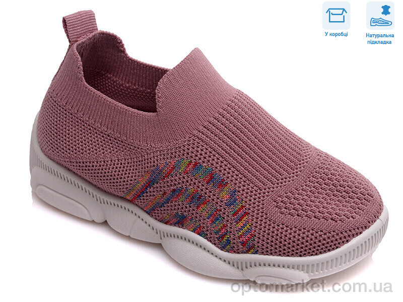 Купить Сліпони дитячі R107850303 Weestep рожевий, фото 1