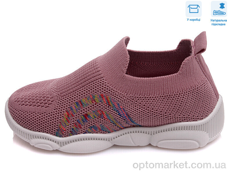 Купить Сліпони дитячі R107850303 Weestep рожевий, фото 2