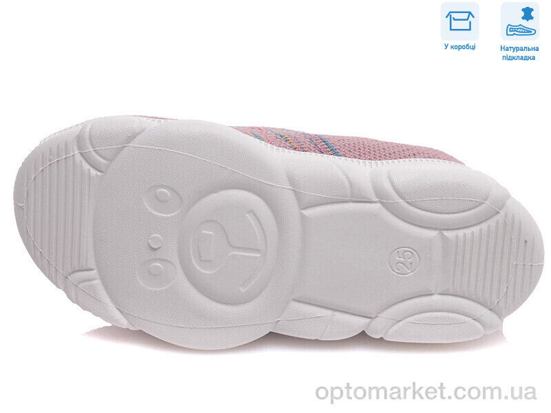 Купить Сліпони дитячі R107850303 Weestep рожевий, фото 3