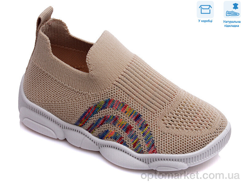 Купить Сліпони дитячі R107850304 Weestep бежевий, фото 1