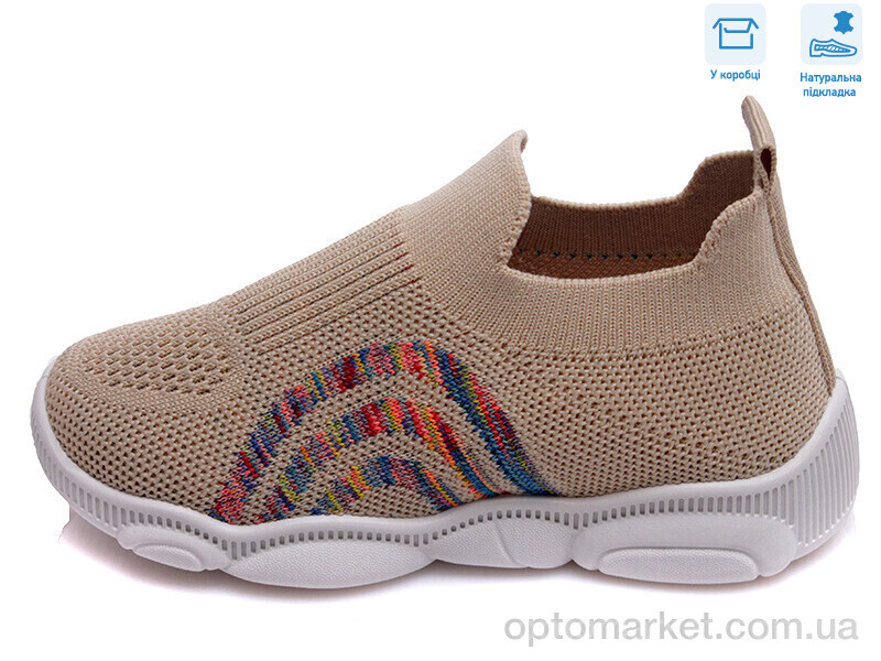 Купить Сліпони дитячі R107850304 Weestep бежевий, фото 2