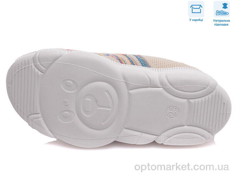 Купить Сліпони дитячі R107850304 Weestep бежевий, фото 3