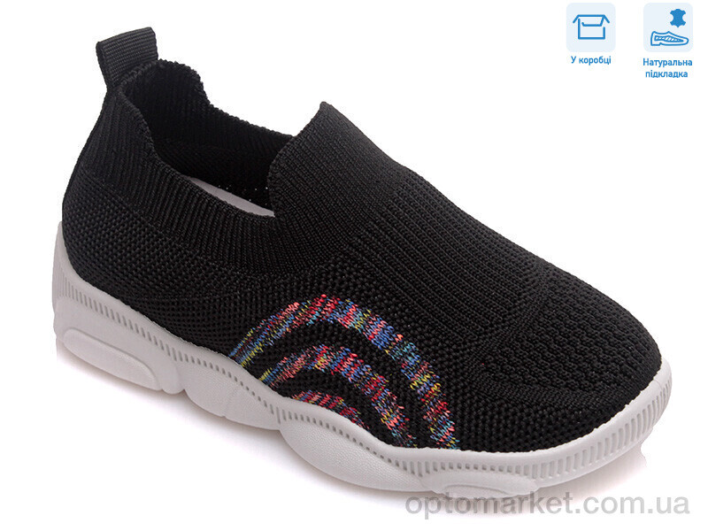 Купить Сліпони дитячі R107850309 Weestep чорний, фото 1