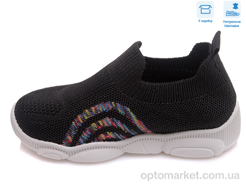 Купить Сліпони дитячі R107850309 Weestep чорний, фото 2