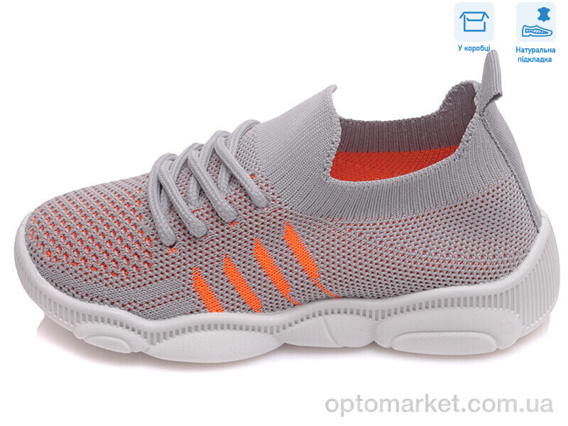 Купить Сліпони дитячі R107850310 Weestep сірий, фото 2