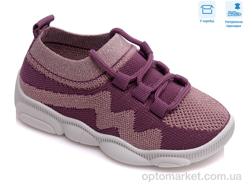 Купить Кросівки дитячі R107850311 Weestep фіолетовий, фото 1