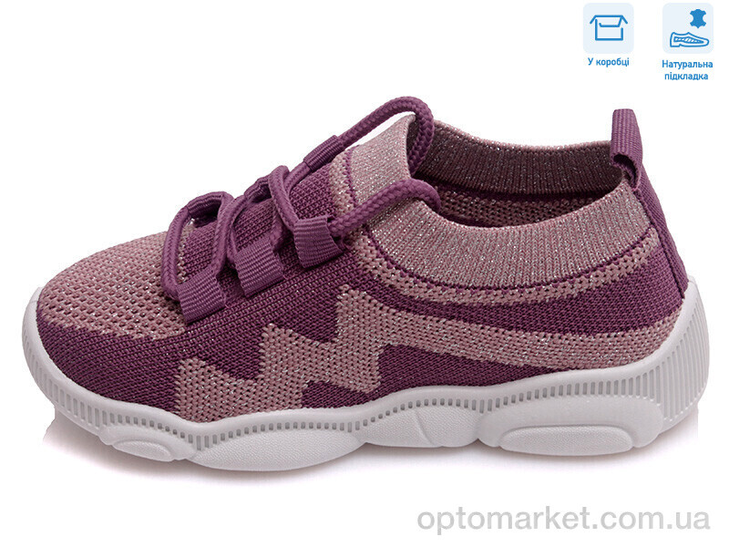 Купить Кросівки дитячі R107850311 Weestep фіолетовий, фото 2