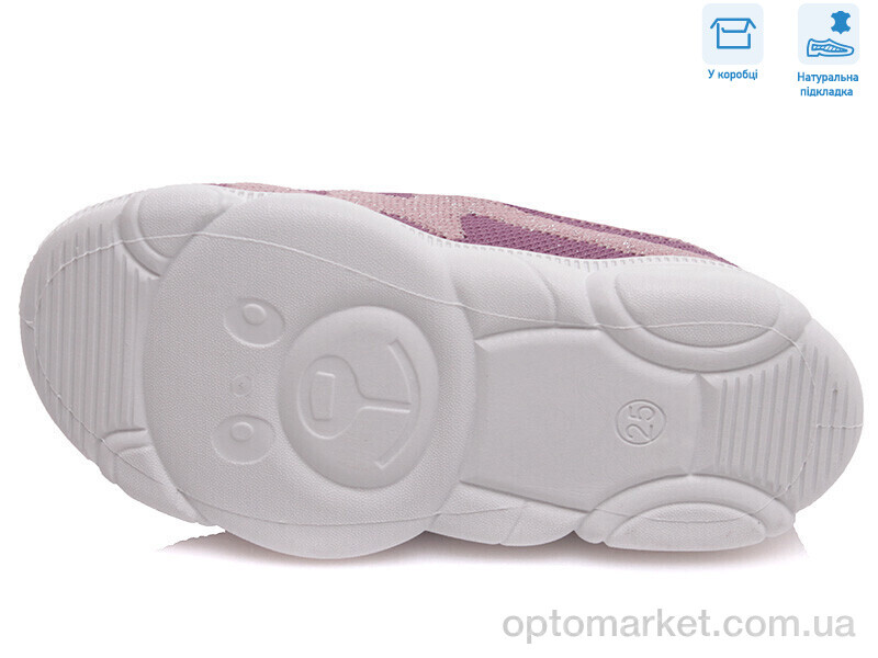 Купить Кросівки дитячі R107850311 Weestep фіолетовий, фото 3