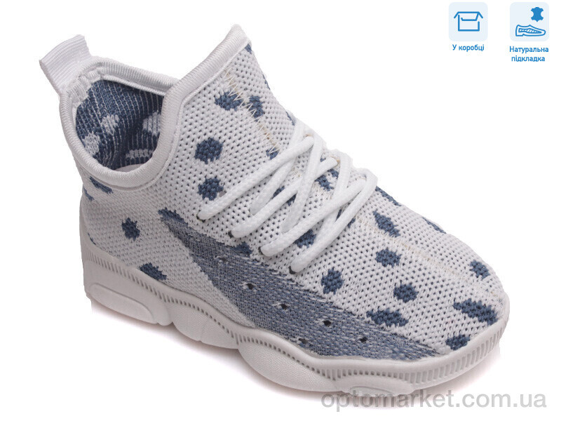 Купить Кросівки дитячі R107850312 Weestep сірий, фото 1