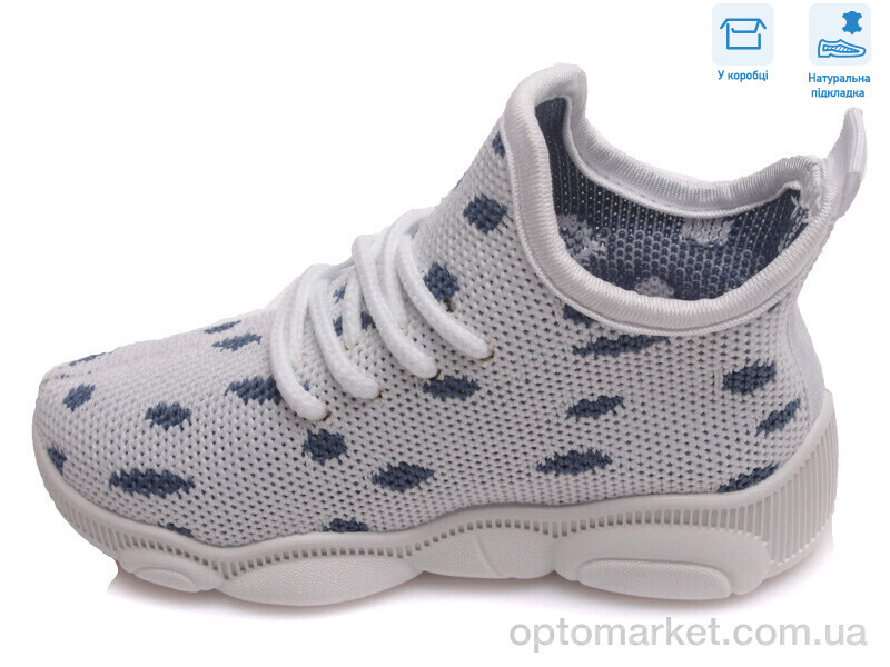 Купить Кросівки дитячі R107850312 Weestep сірий, фото 2