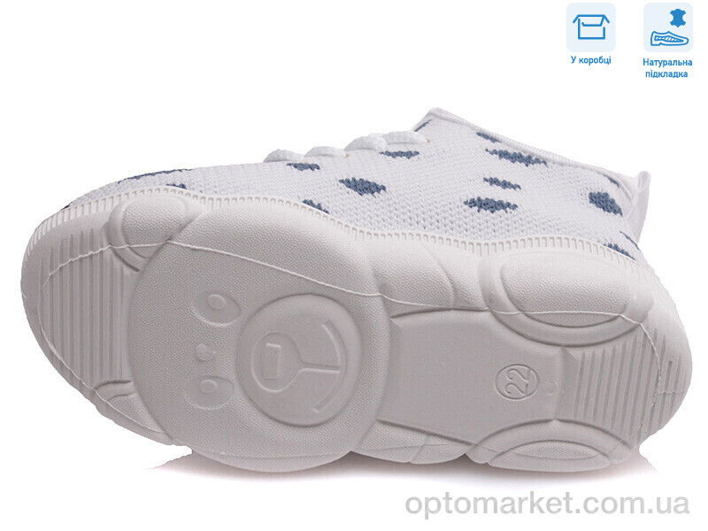 Купить Кросівки дитячі R107850312 Weestep сірий, фото 3