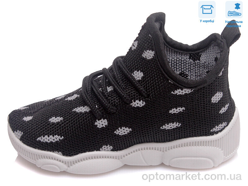 Купить Кросівки дитячі R107850314 Weestep чорний, фото 2