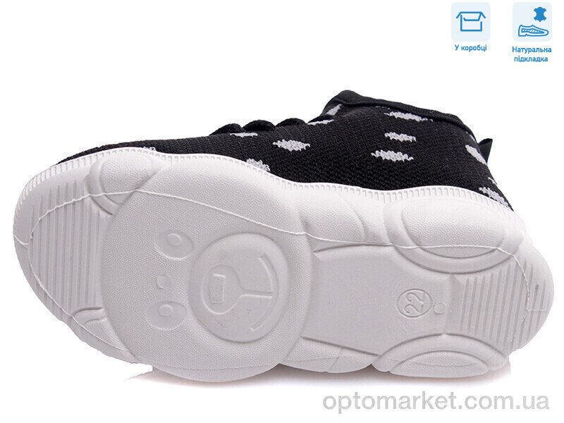 Купить Кросівки дитячі R107850314 Weestep чорний, фото 3