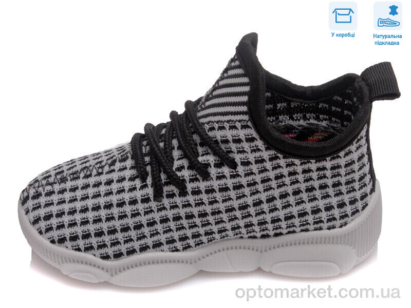 Купить Кросівки дитячі R107850316 Weestep сірий, фото 2